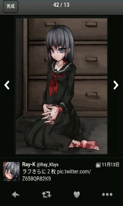 teachingfeel官方下载,快速实施解答策略 2DM_v7.444