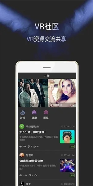 madvr官方下载，体验国产化软件魅力，定义未来观影体验——tShop_v8.718 2025最新版评测介绍