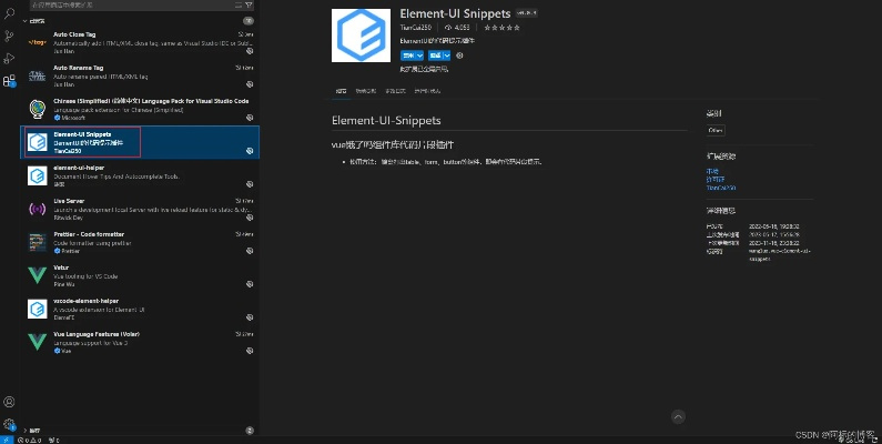 eui最新版本,高速响应设计策略&amp;Galaxy_v5.944