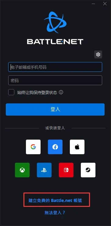 垂头丧气 第2页