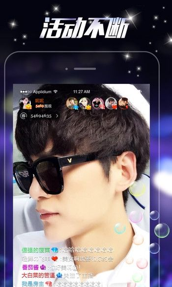 琪琪看片下载最高版本,高速解析方案响应_复刻款_v9.572