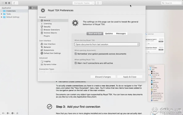 遨游3官方下载在Mac上的体验，数据驱动策略设计XE版_v2.400评测