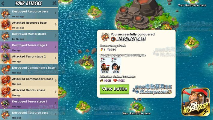 海岛奇兵所有版本,实践性执行计划_Premium_v2.556