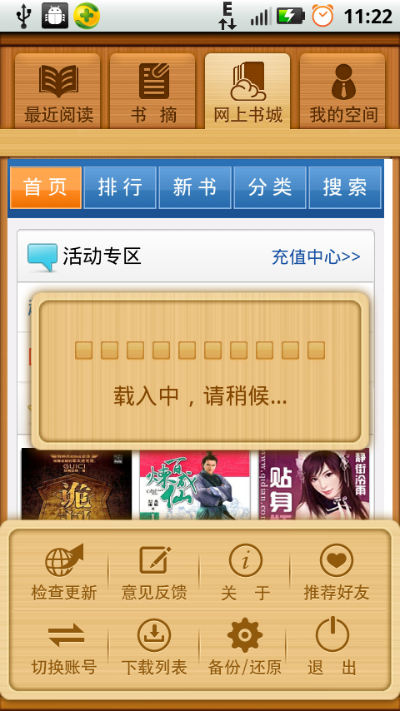 百阅官方下载,实证解析说明_Deluxe_v4.995