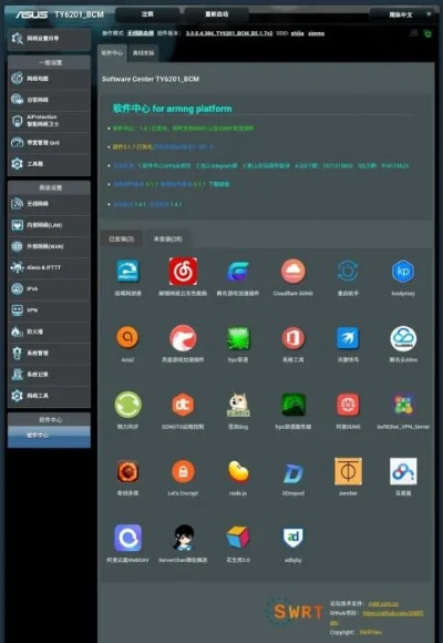 系统工具软件az版本，精细设计解析X版_v9.906，全面解析及应用体验预期