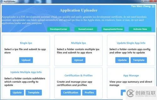软天空旧版本,快速响应执行策略&amp;The_v5.942