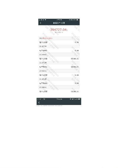 区域设置官方下载,实证分析解释定义&amp;安卓版_v1.210