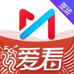 咪咕爱看最新官方下载,快速响应执行策略|7DM1_v10.661