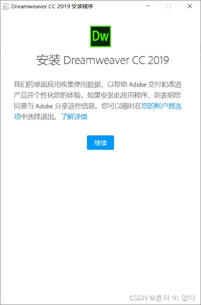 dw版本,稳定计划评估_WP_v10.617
