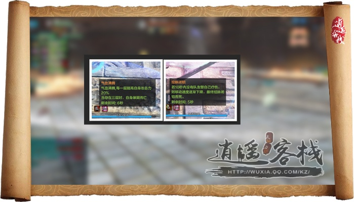 新版本普通苍梧城攻略,实践性策略实施_Device_v9.225