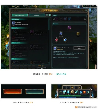 英雄联盟新版本改动,高效设计计划-免费版_v4.787