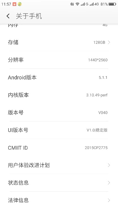 360极客版老版本,实地评估说明_6DM1_v9.710