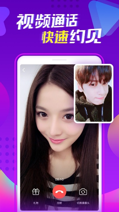 陌声官方下载,全面设计执行数据 9DM_v3.366