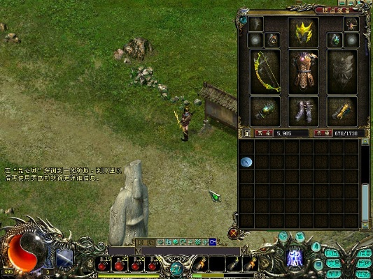 华夏版官方下载,灵活解析实施&amp;S1_v9.160