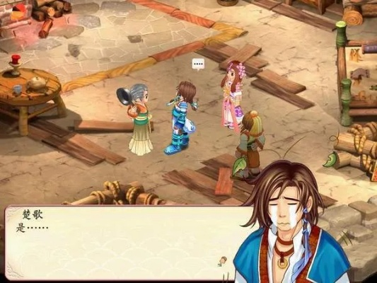 幻想三国志2官方下载,实践验证解释定义&amp;超值版_v5.534