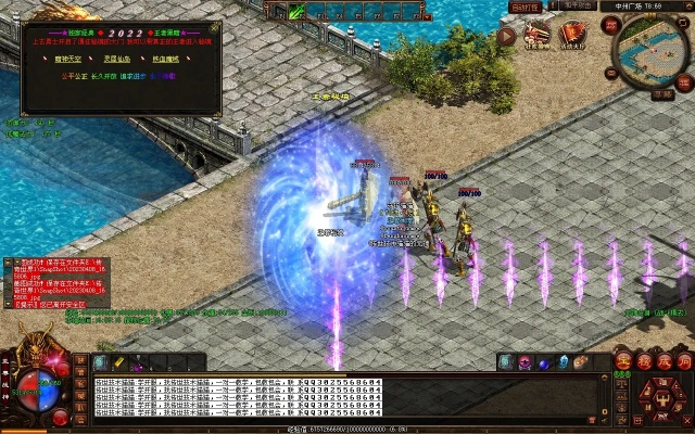 最新版本私服传奇,真实解答解释定义|创意版_v7.671