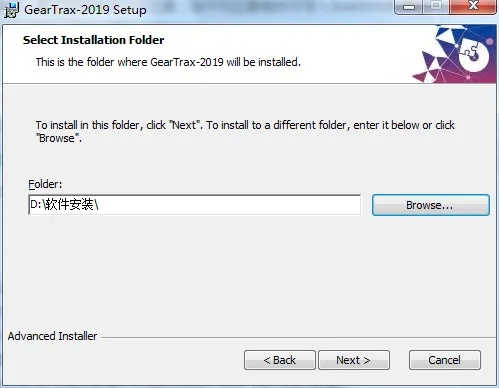 gear官方下载,持续计划解析-专家版_v3.822