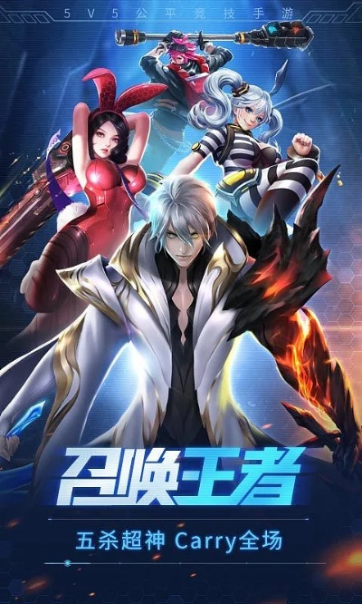 时空召唤有几个版本,深度应用解析数据_定制版_v6.186