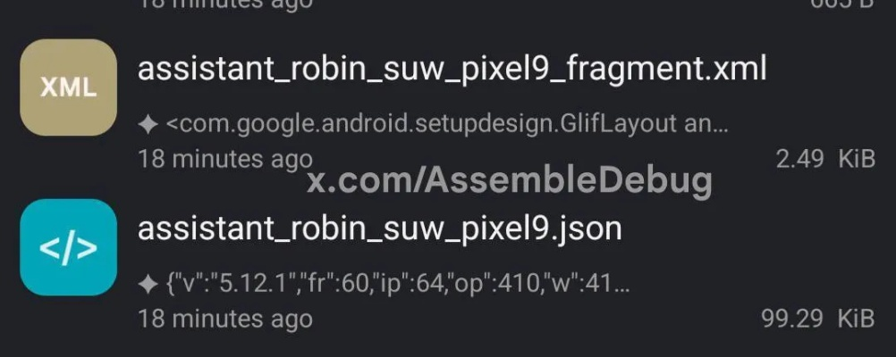下载移动官方微信下载,仿真方案实现 Pixel_v4.142