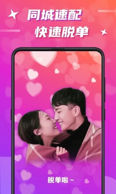 快狐官方下载，新手友好软件解析 v6.998苹果版