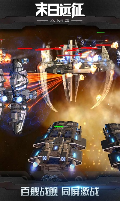 末日远征官方下载,数据解析支持计划_网页版1_v8.347