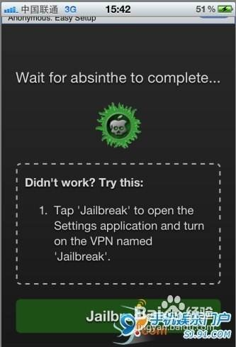 苹果6越狱版本,科学依据解释定义 工具版_v9.981