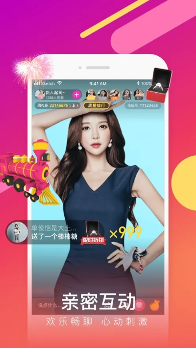 快狐官方官方下载,前沿研究解释定义-KP_v3.254