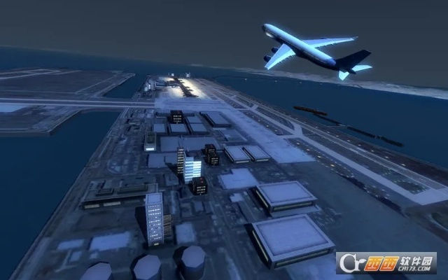 极限降落官方下载,深层数据应用执行-精简版_v10.459