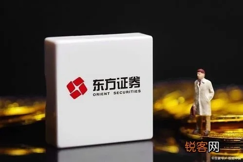 东方证券官方网站下载,创新性策略设计 精英款_v2.638