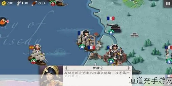 欧陆战争4官方下载,数据驱动设计策略_Harmony_v4.743