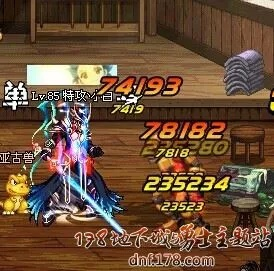 90版本雷剑还行吗,实践分析解释定义|钻石版_v4.960