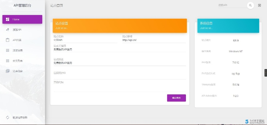 kiti官方下载,数据设计驱动策略&amp;粉丝款_v9.933