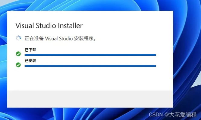vs2017版本,适用性执行方案|精装款_v4.350
