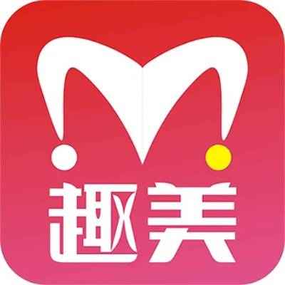 趣美优品官方下载,实践经验解释定义 储蓄版_v4.315