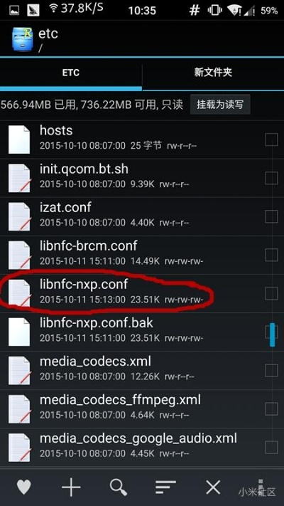 小米5卡刷包官方下载,深入执行计划数据_影像版_v1.732