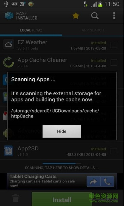 官方下载那好吧,快速问题处理策略&amp;ios_v8.476
