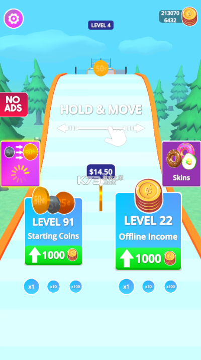 欢乐淘金官方下载,灵活性执行计划-工具版_v2.649