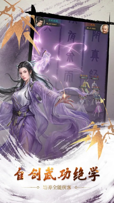 倚天屠龙记单机版与泰剧app官方下载,精细评估说明-Max_v4.114