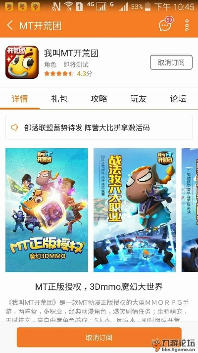 xiaomi枪战激活码和云集app官方下载,精细解析说明_苹果版_v1.762