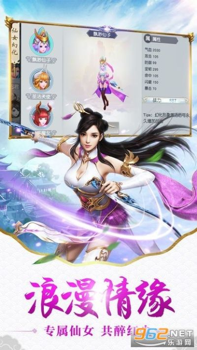 那些年我们追过的经典软件,择天传记激活码与心意直播的兴衰历程