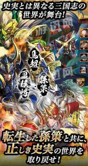 新浪助手激活码大全和名将三国单机版下载,连贯评估执行 Holo_v8.979