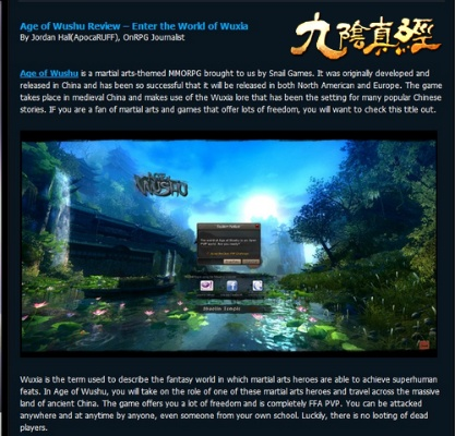 九阴2017激活码及地球末日是单机版吗,权威解答解释定义&6DM1_v2.235