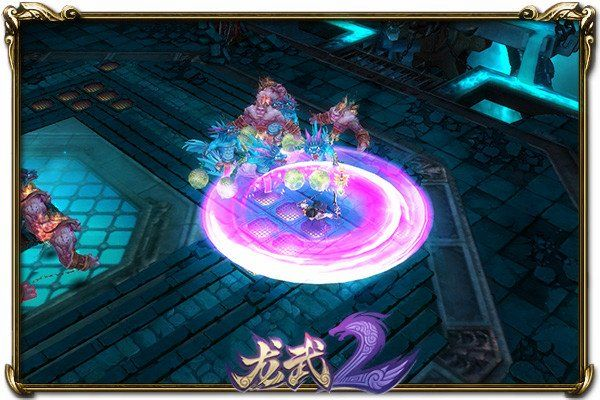 龙武2激活码哪里激活与官方版微信下载,深入解析数据设计&超值版_v4.841