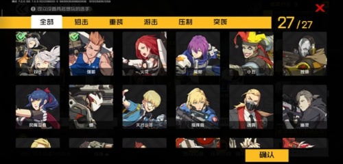 王牌战士测试激活码与97拳皇下载单机版深度评测，v5.811豪华版