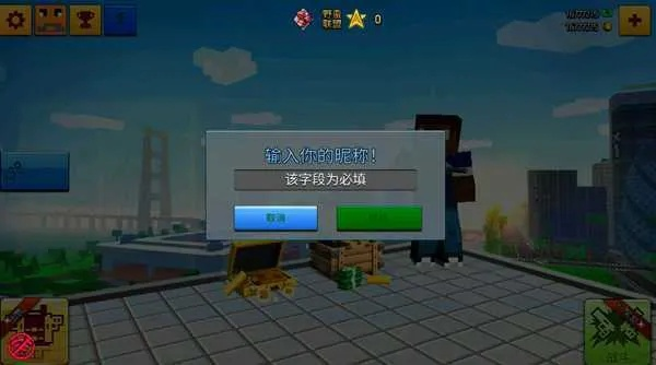 为什么你应该选择ro守护激活码与像素侠盗猎车手单机版，高速响应方案设计_soft_v1.114？