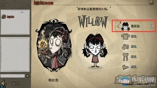 KLD 激活码计算和饥荒单机版血上限,快速落实响应方案-3K1_v7.186