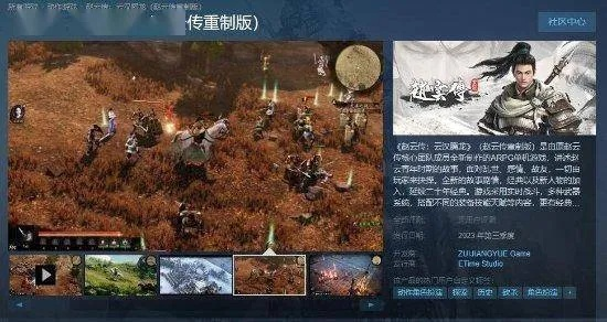 为什么你应该选择Unity手动激活码同古风单机版游戏大全,创新计划分析_Phablet_v4.677?