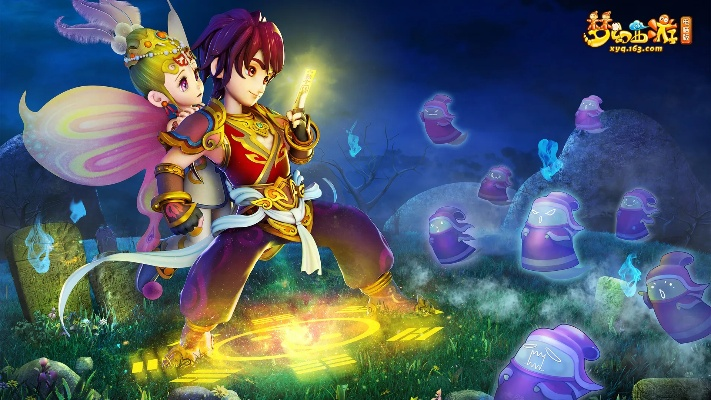 梦幻西游单机版修与壁纸多多官方下载,深入解析设计数据-Executive1_v3.328