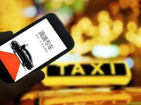 滴滴拼车与九阴手游丐帮创意工具，从想象到现实，打造个性化体验的执行计划