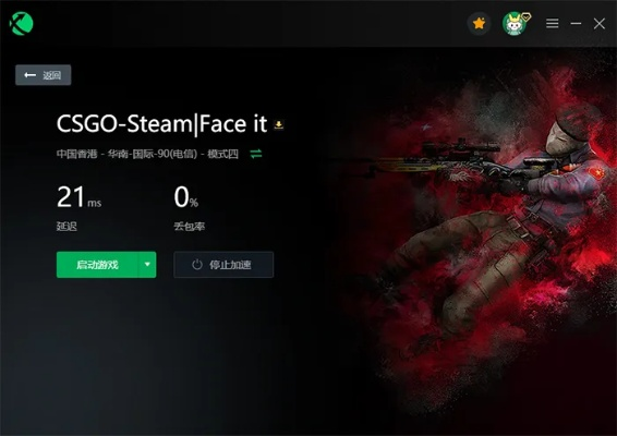 解决90版本血色套或csgo账号激活码，快捷问题处理方案_钱包版_v4.193导出视频失败报错0x103问题指南